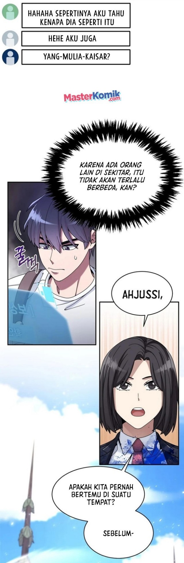 The Newbie Is Too Strong Chapter 25 - halaman 18
