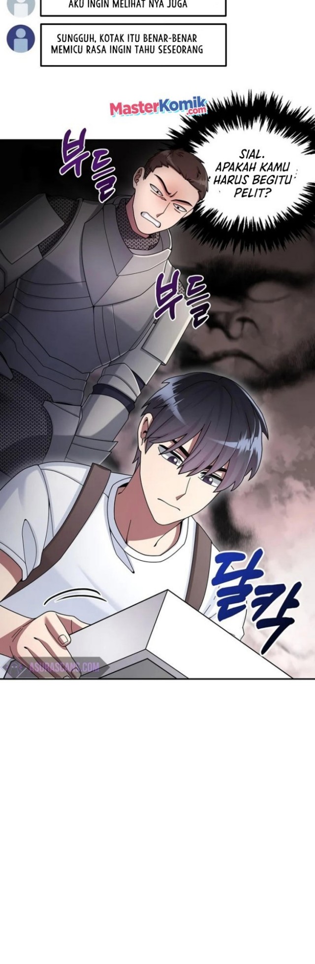 The Newbie Is Too Strong Chapter 25 - halaman 22