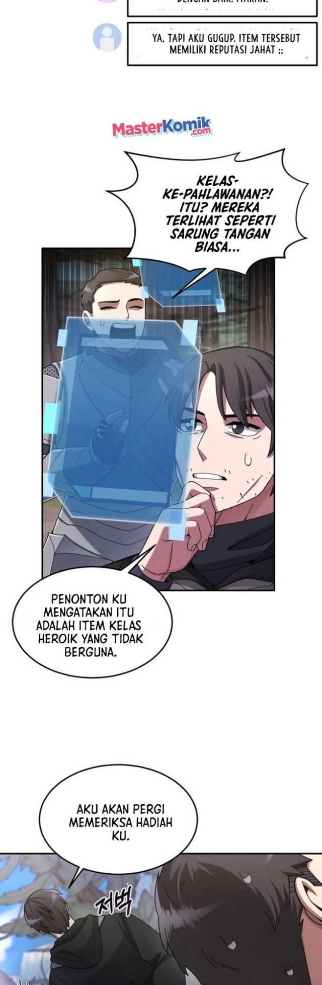 The Newbie Is Too Strong Chapter 25 - halaman 25