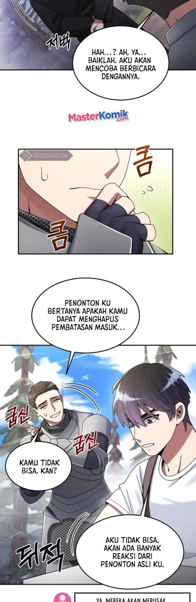 The Newbie Is Too Strong Chapter 25 - halaman 26