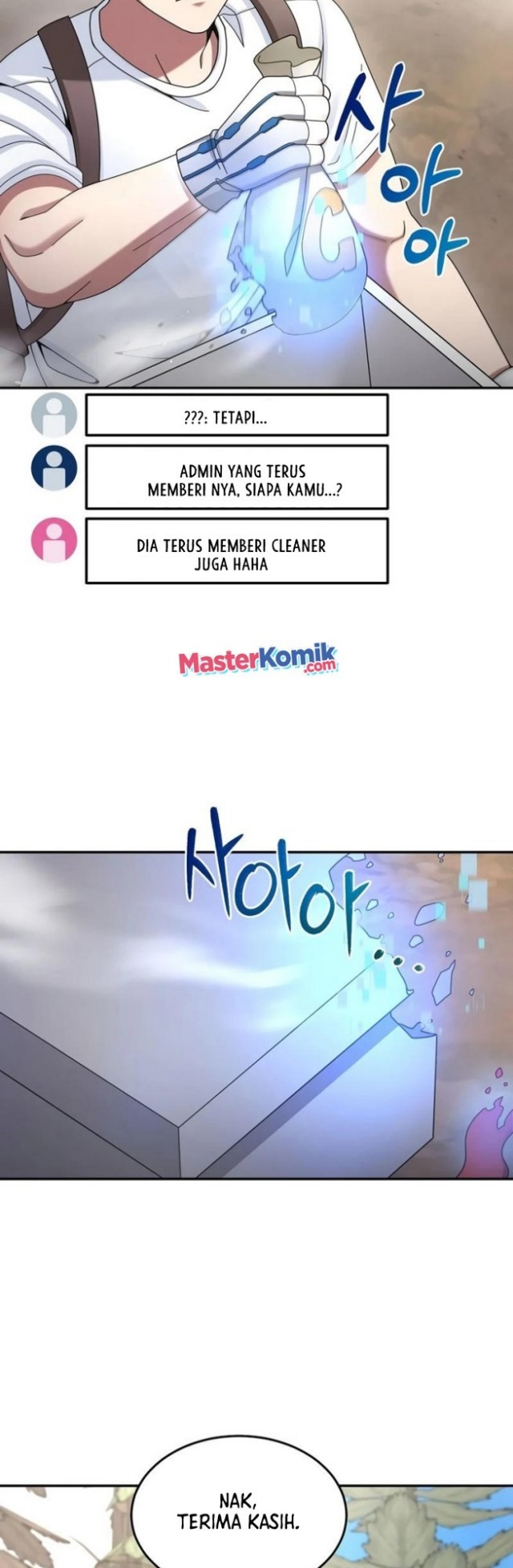 The Newbie Is Too Strong Chapter 25 - halaman 28