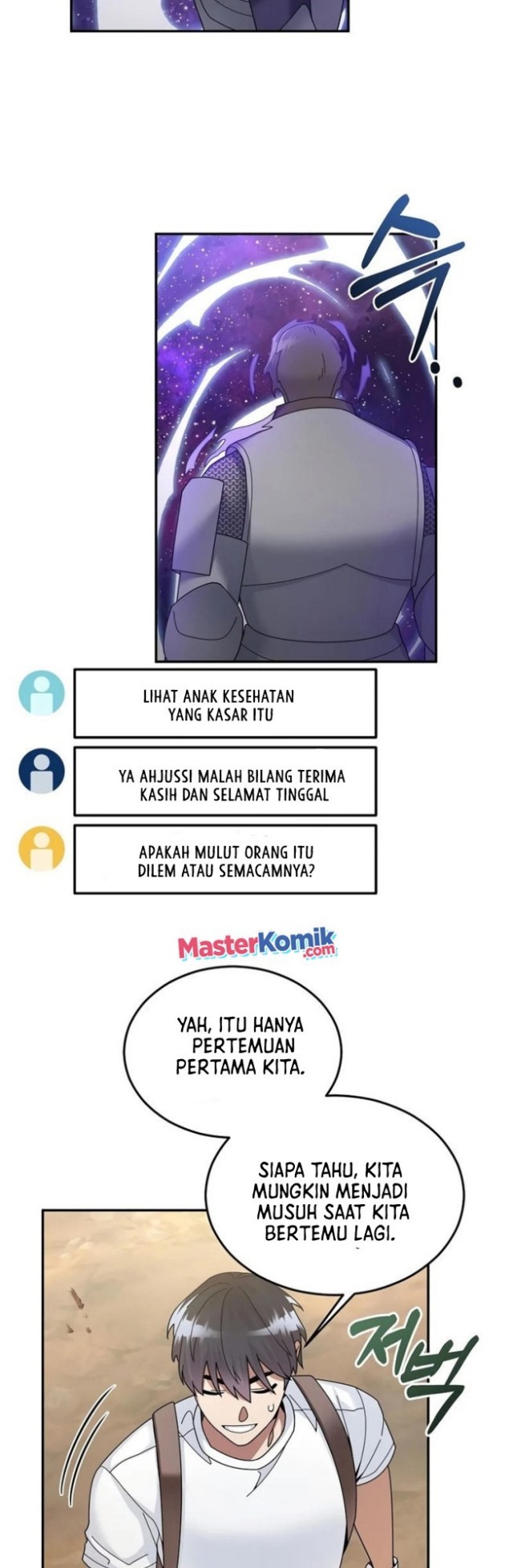The Newbie Is Too Strong Chapter 25 - halaman 31