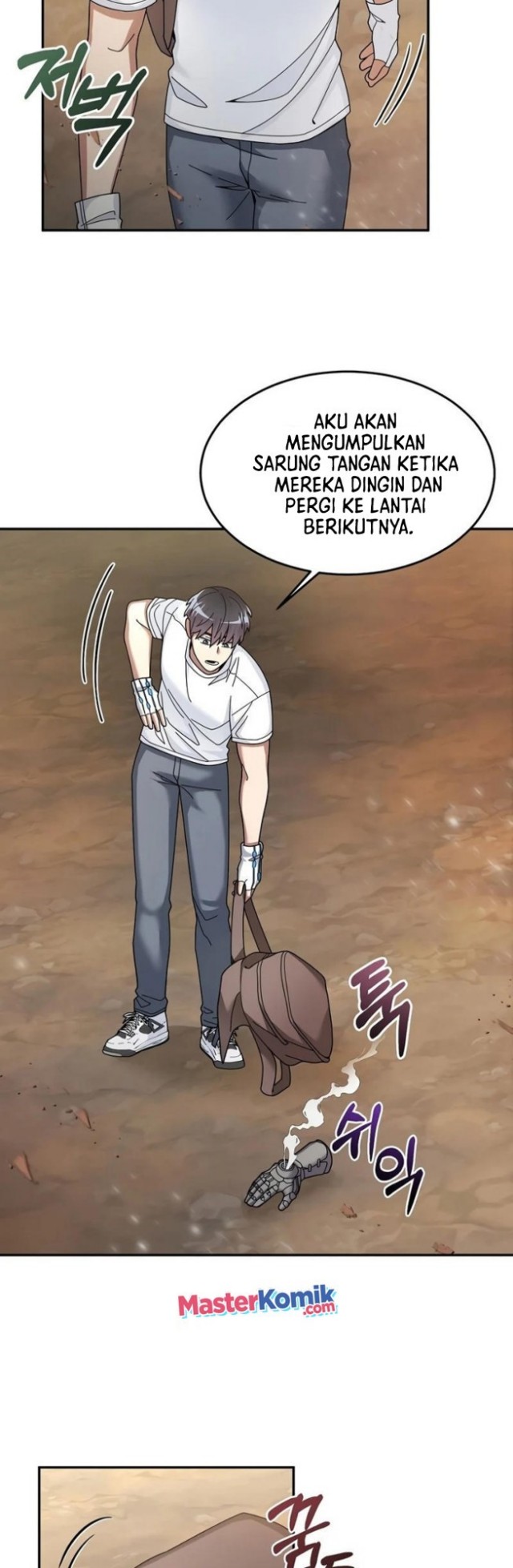 The Newbie Is Too Strong Chapter 25 - halaman 32
