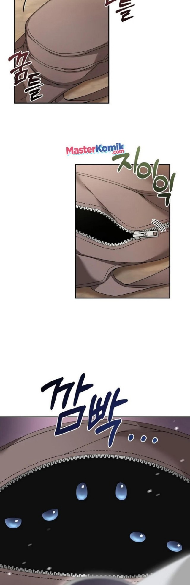 The Newbie Is Too Strong Chapter 25 - halaman 33