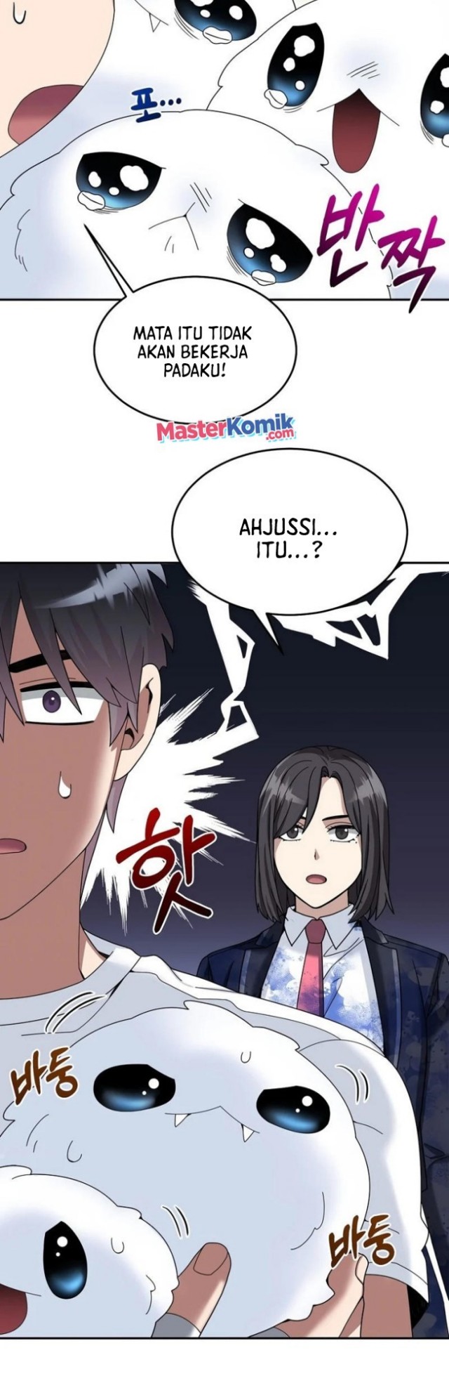 The Newbie Is Too Strong Chapter 25 - halaman 38