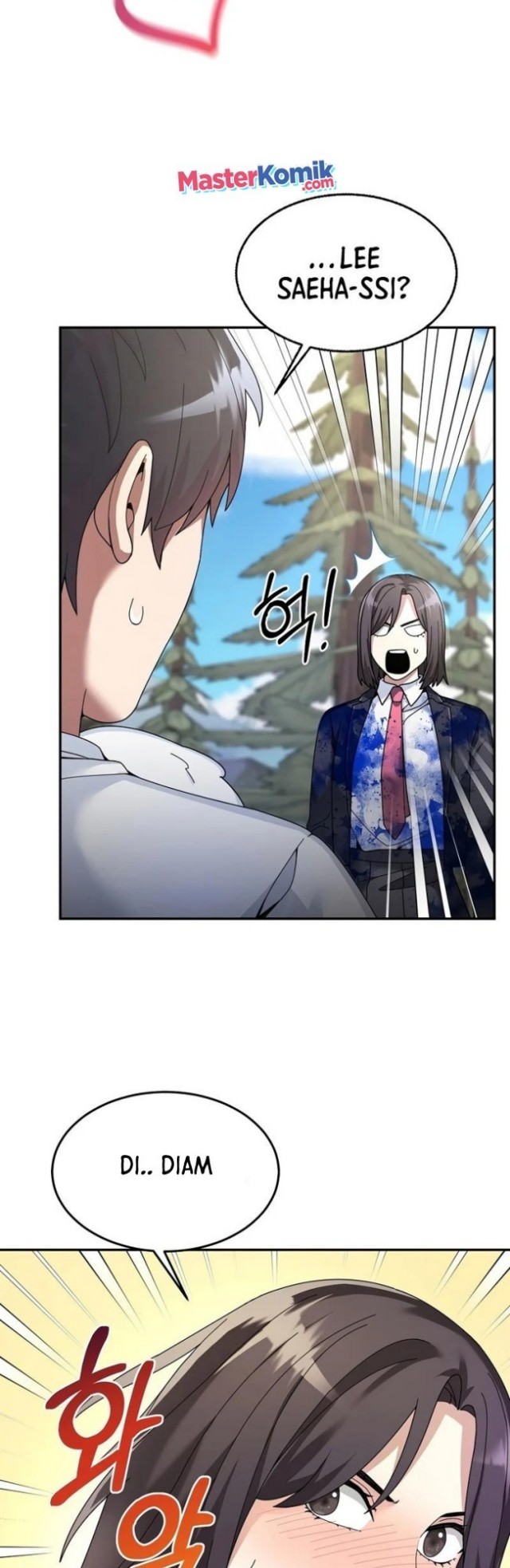The Newbie Is Too Strong Chapter 25 - halaman 41