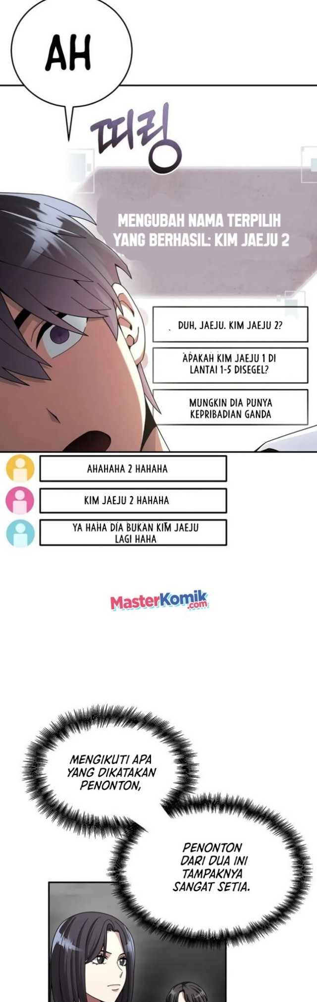 The Newbie Is Too Strong Chapter 25 - halaman 8