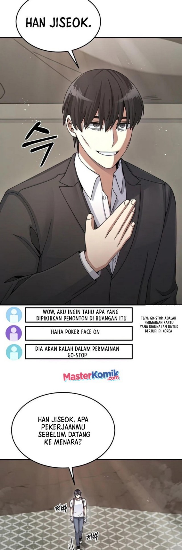 The Newbie Is Too Strong Chapter 26 - halaman 14