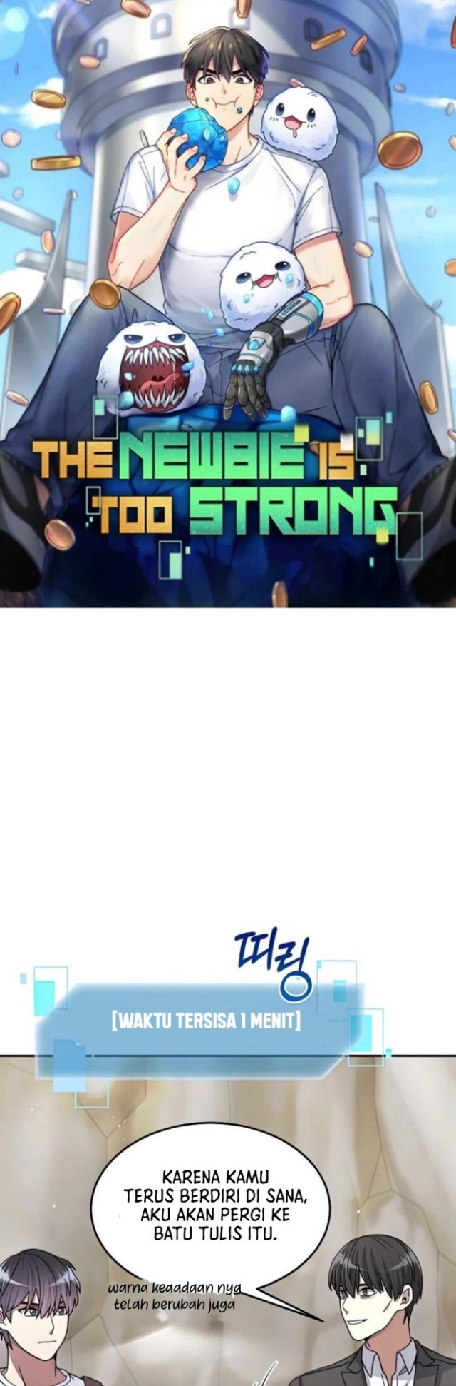 The Newbie Is Too Strong Chapter 26 - halaman 21