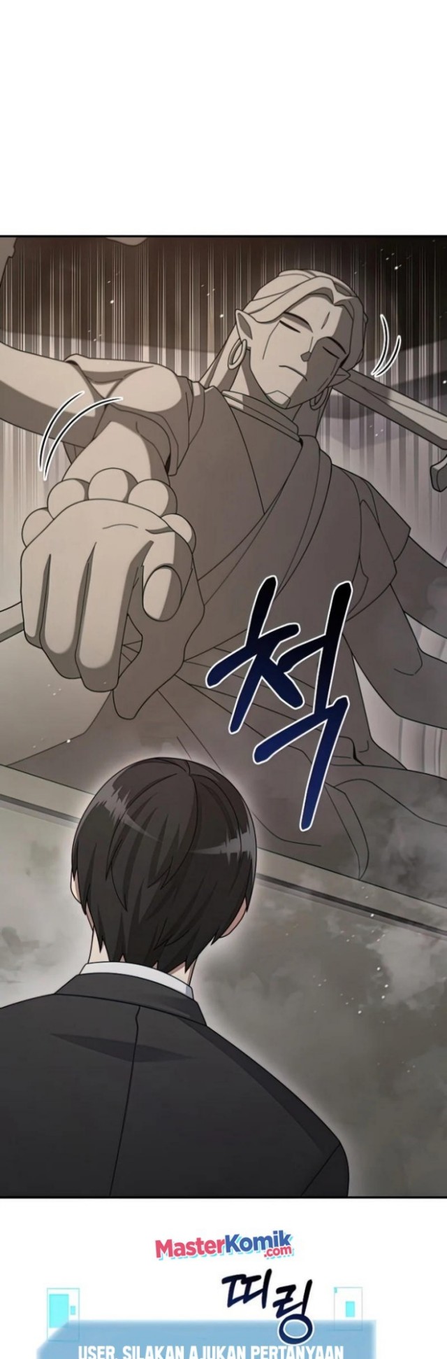 The Newbie Is Too Strong Chapter 26 - halaman 23