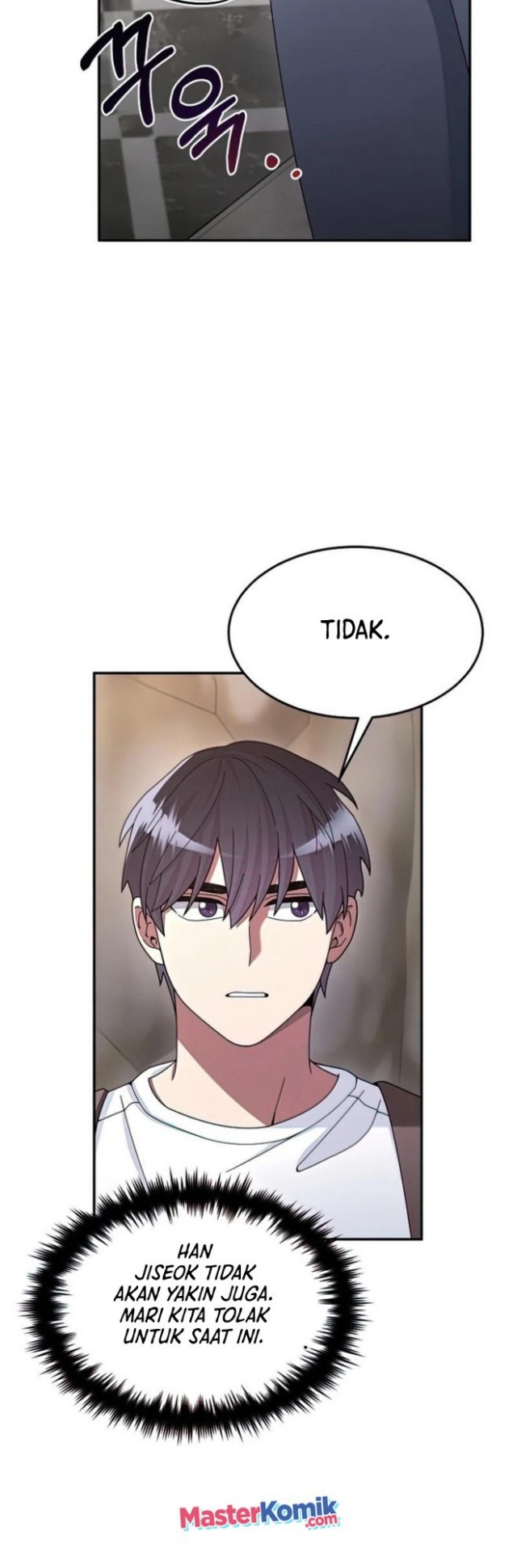 The Newbie Is Too Strong Chapter 26 - halaman 26