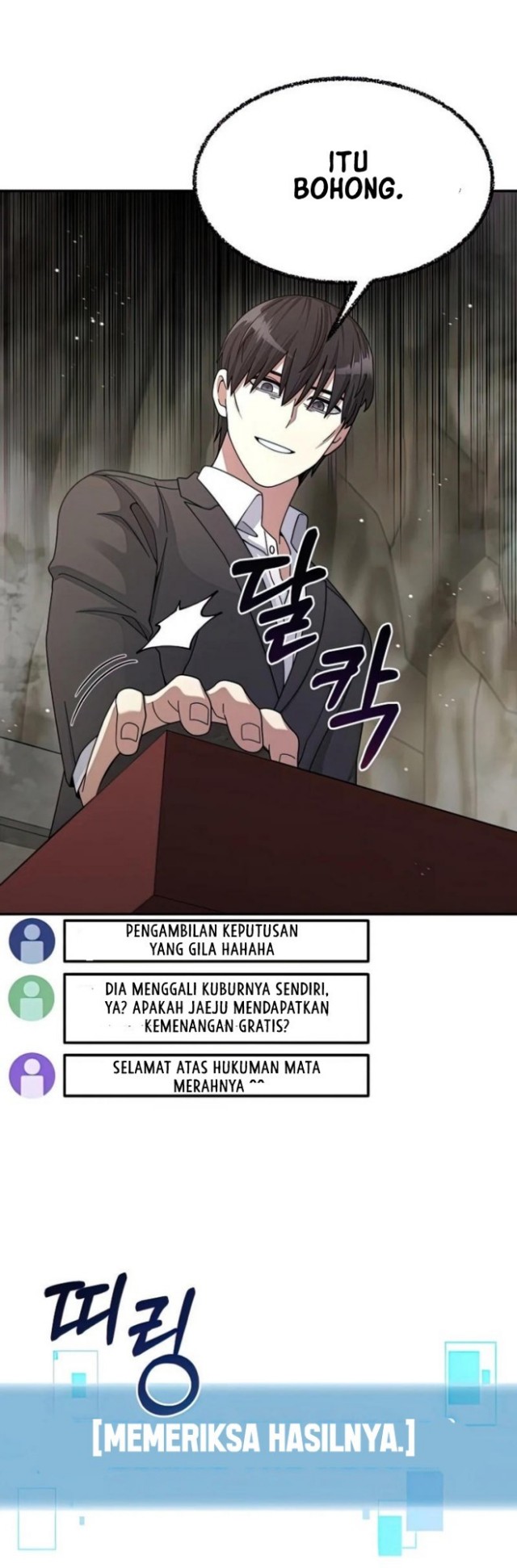 The Newbie Is Too Strong Chapter 26 - halaman 27