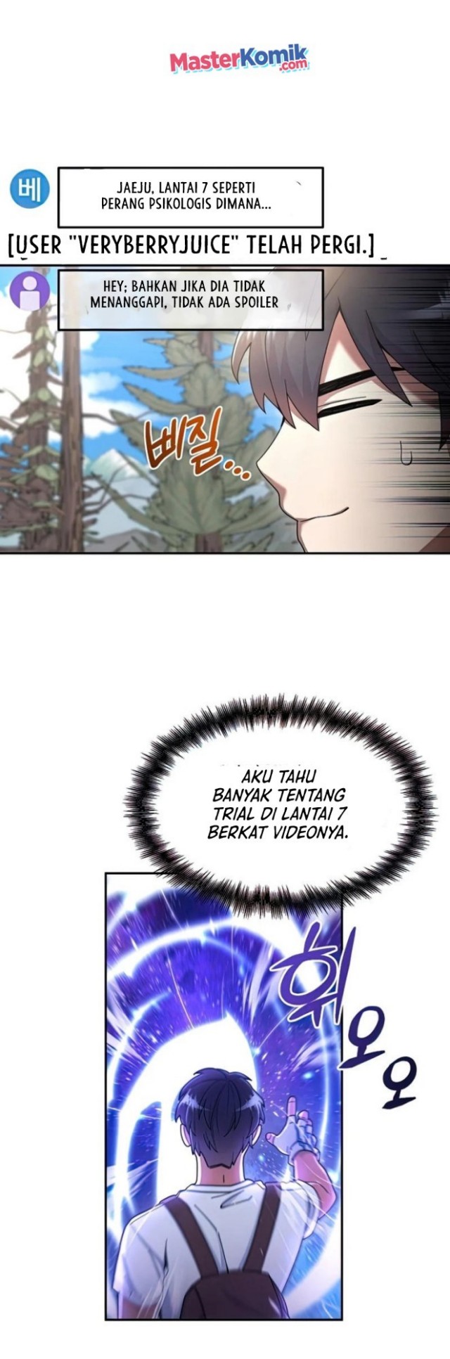 The Newbie Is Too Strong Chapter 26 - halaman 3