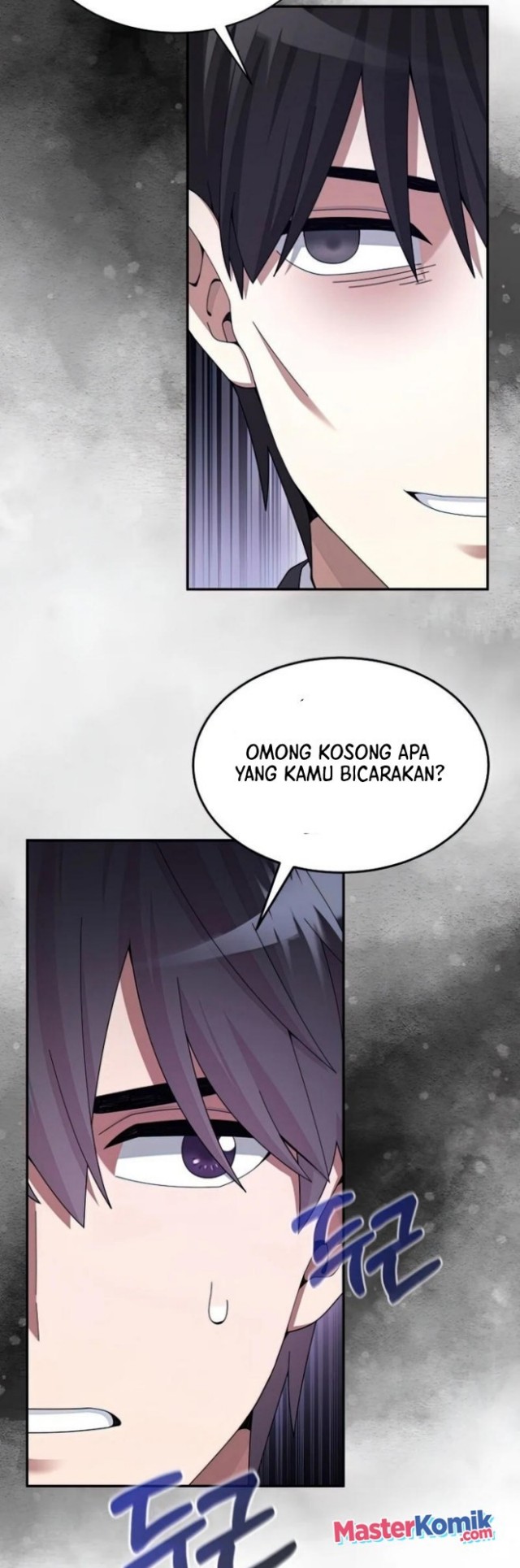 The Newbie Is Too Strong Chapter 26 - halaman 32