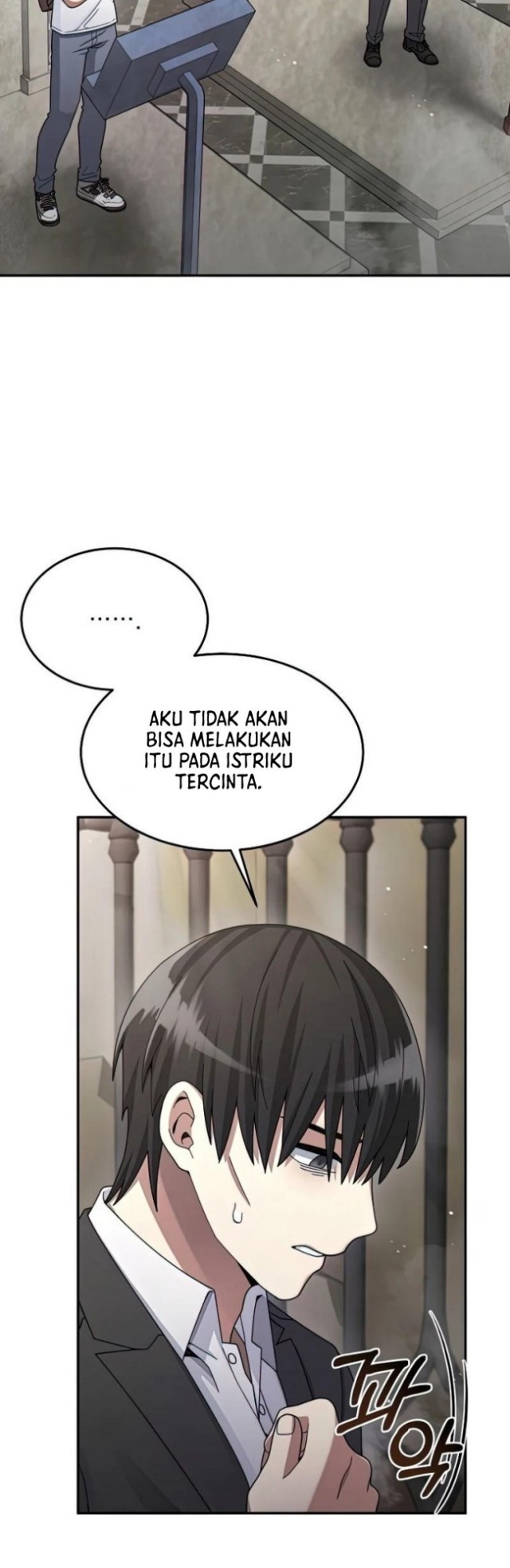 The Newbie Is Too Strong Chapter 26 - halaman 39