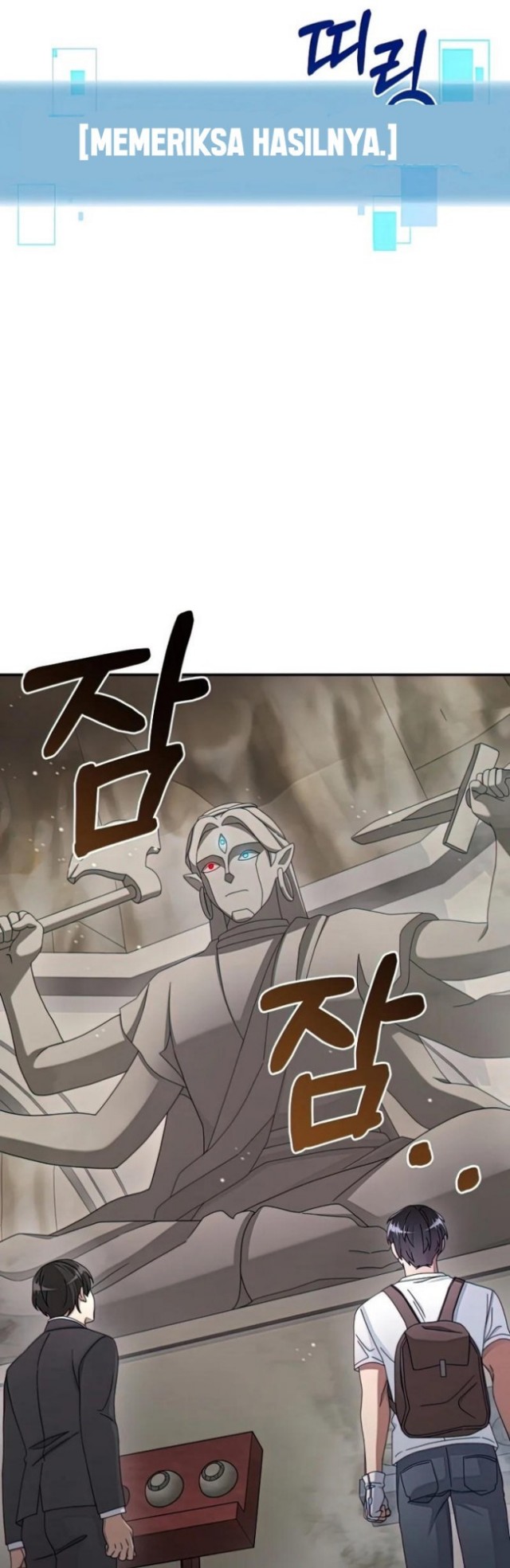 The Newbie Is Too Strong Chapter 26 - halaman 44