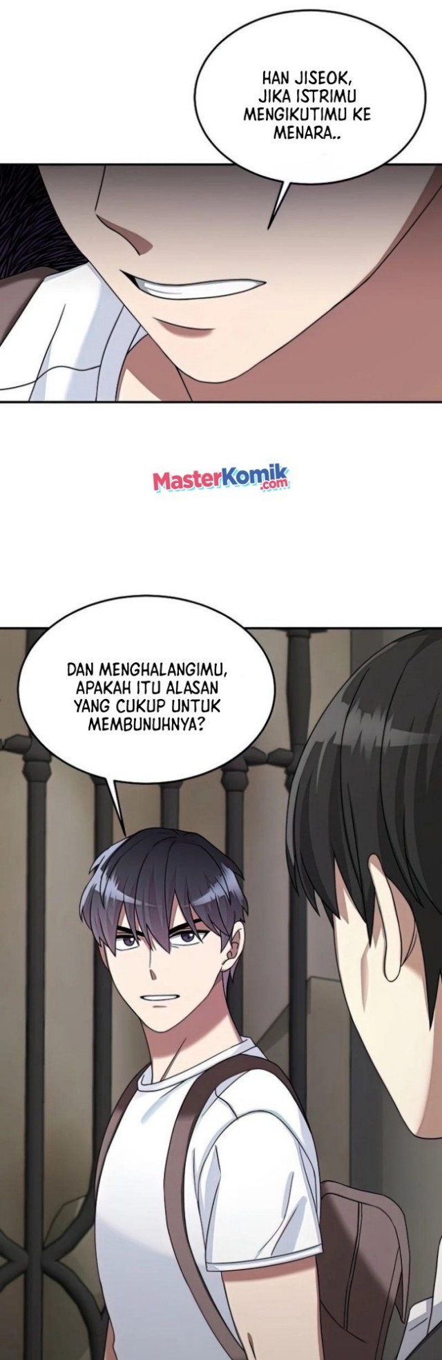 The Newbie Is Too Strong Chapter 26 - halaman 46