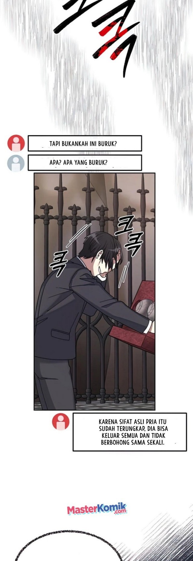 The Newbie Is Too Strong Chapter 26 - halaman 57