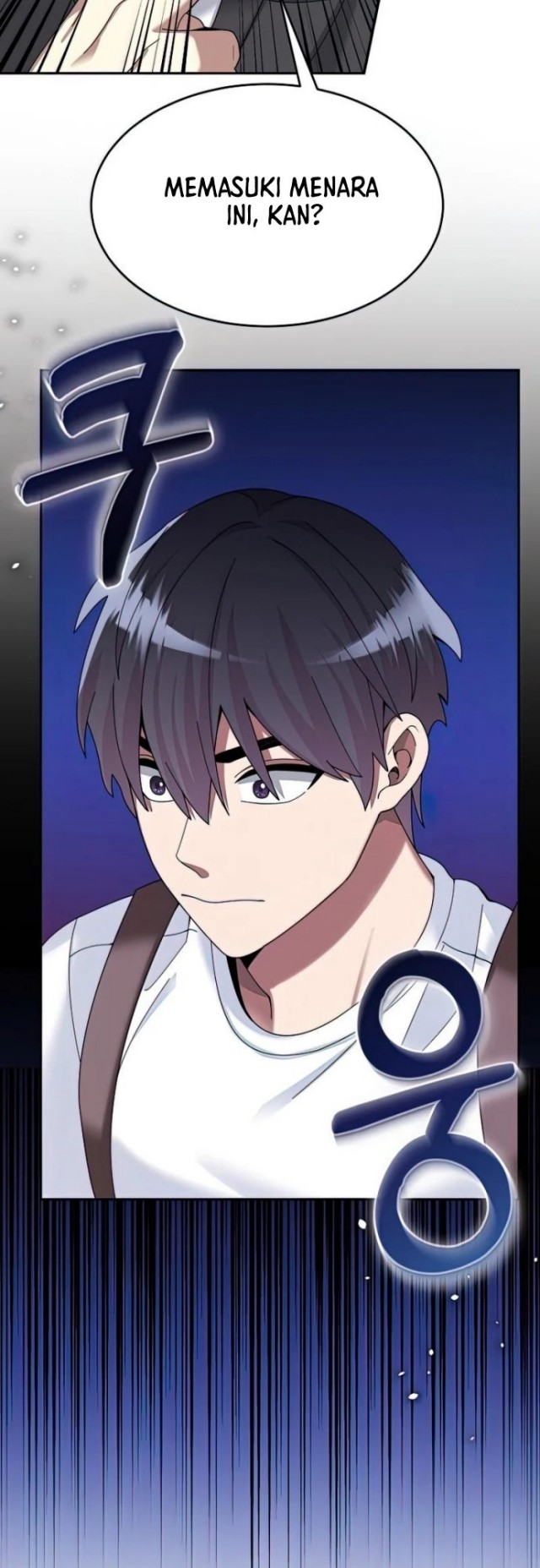 The Newbie Is Too Strong Chapter 26 - halaman 60