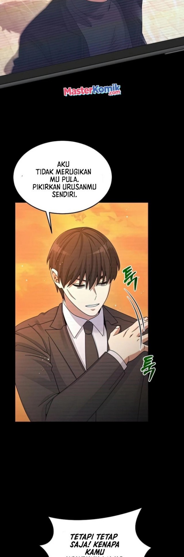 The Newbie Is Too Strong Chapter 26 - halaman 9