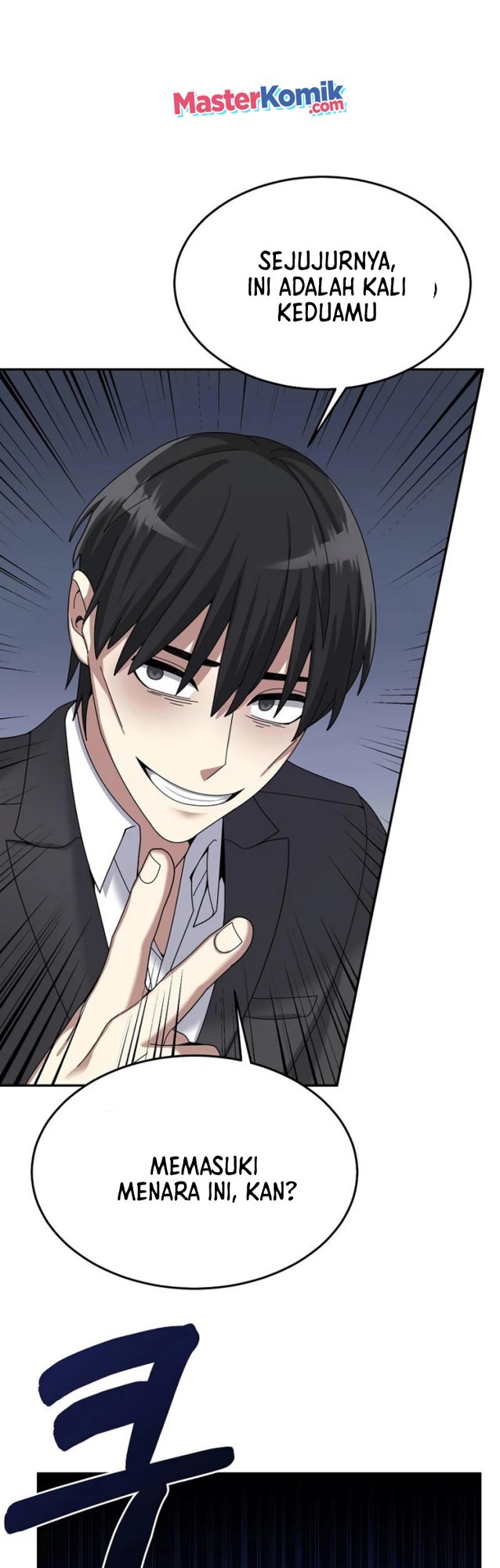 The Newbie Is Too Strong Chapter 27 - halaman 3