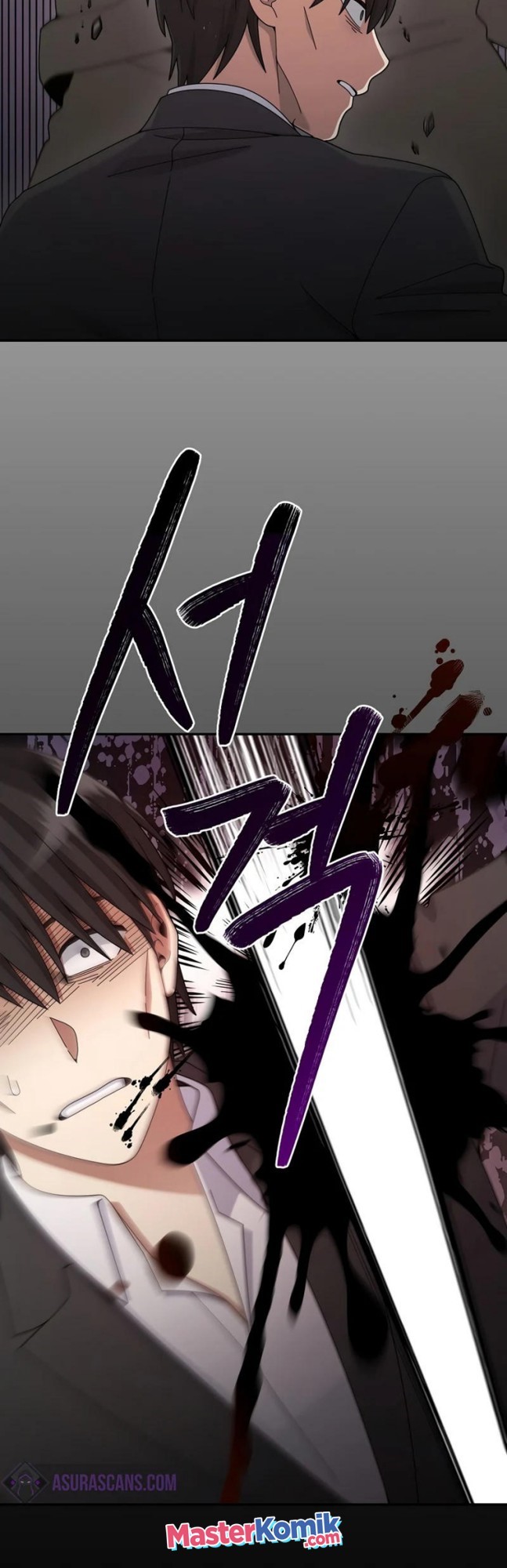 The Newbie Is Too Strong Chapter 27 - halaman 32