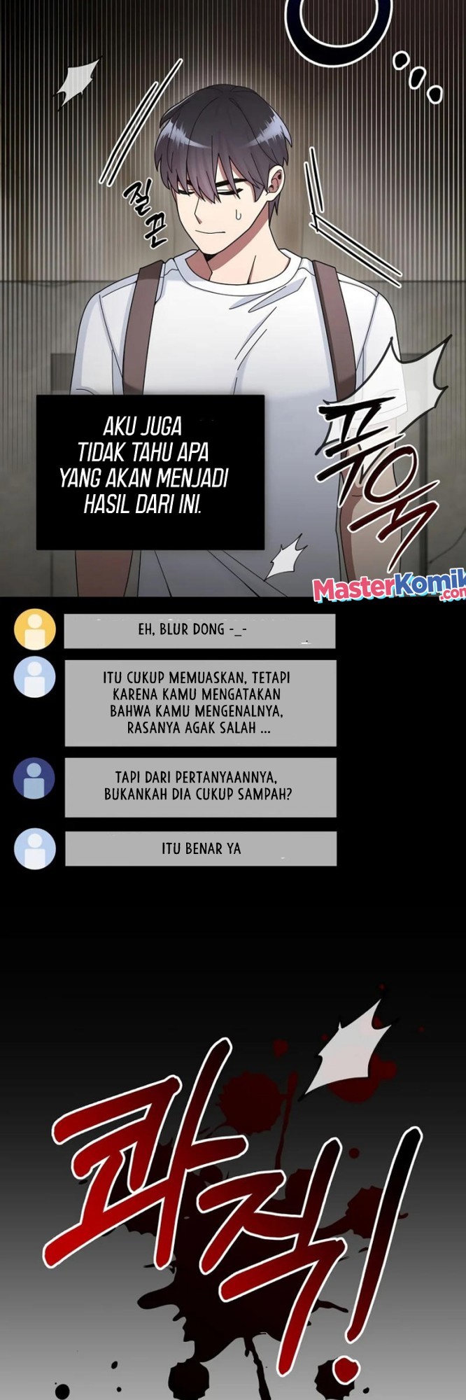 The Newbie Is Too Strong Chapter 27 - halaman 34