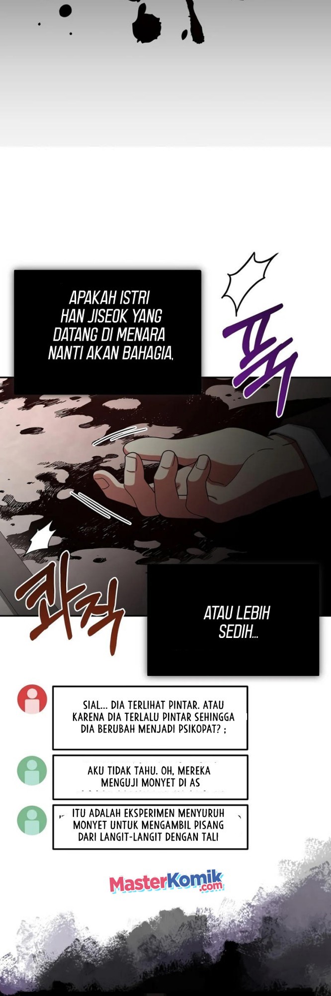 The Newbie Is Too Strong Chapter 27 - halaman 35