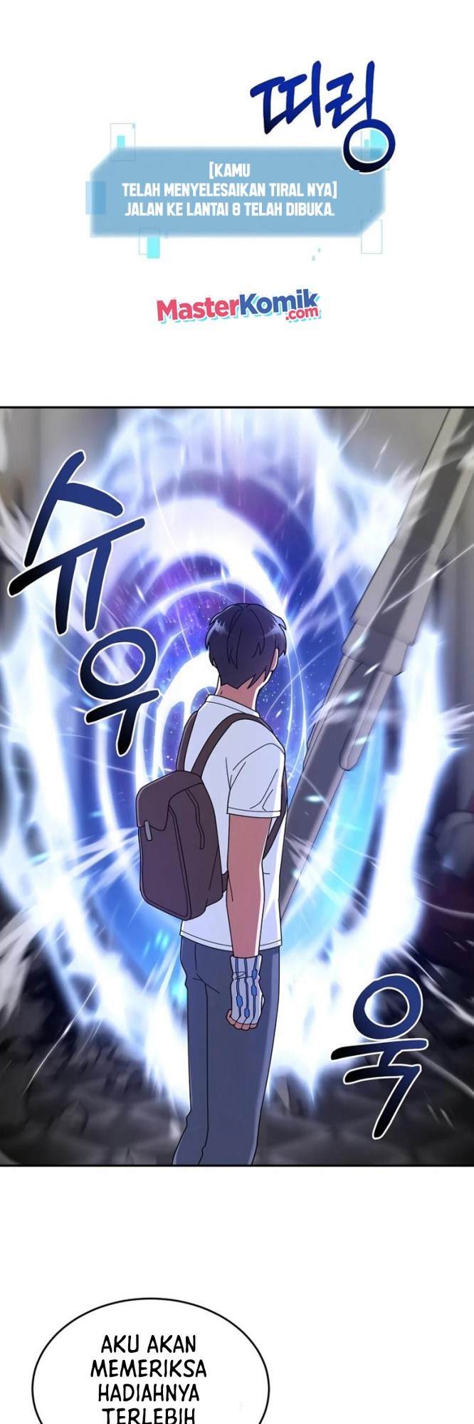 The Newbie Is Too Strong Chapter 27 - halaman 39
