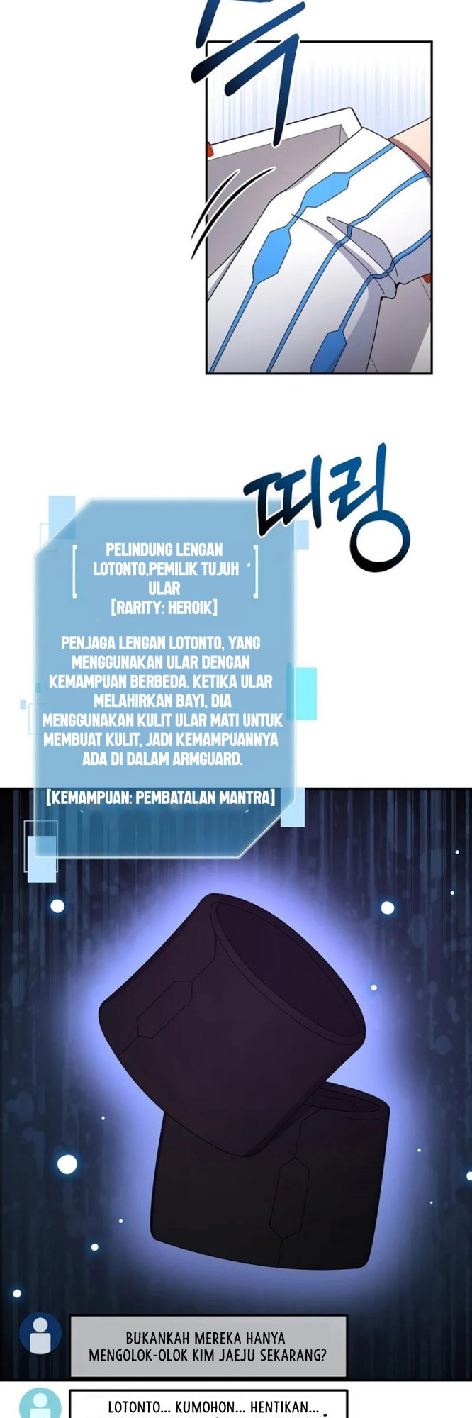 The Newbie Is Too Strong Chapter 27 - halaman 42
