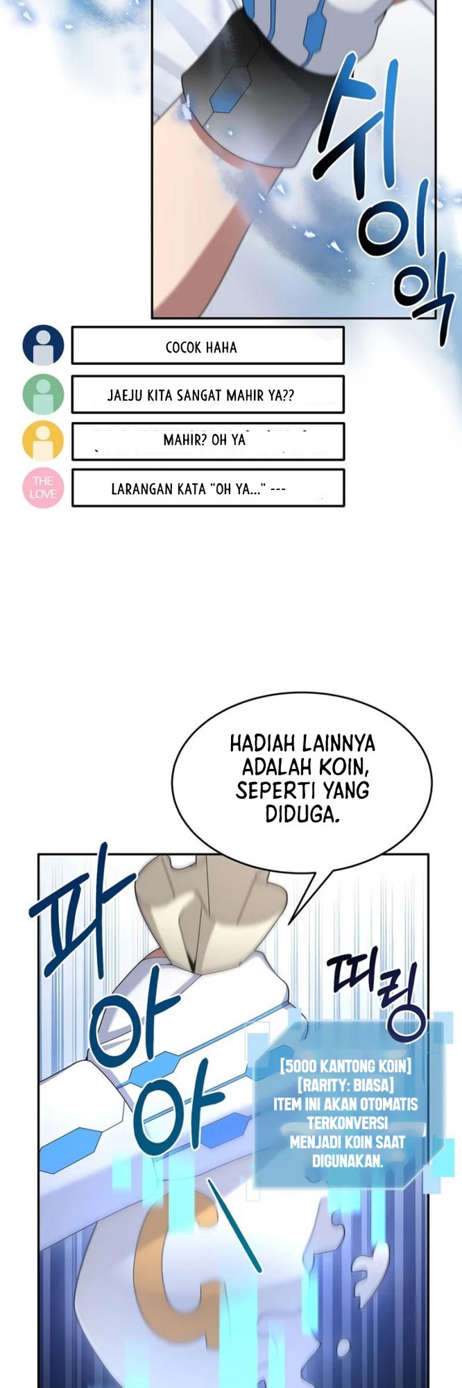 The Newbie Is Too Strong Chapter 27 - halaman 45