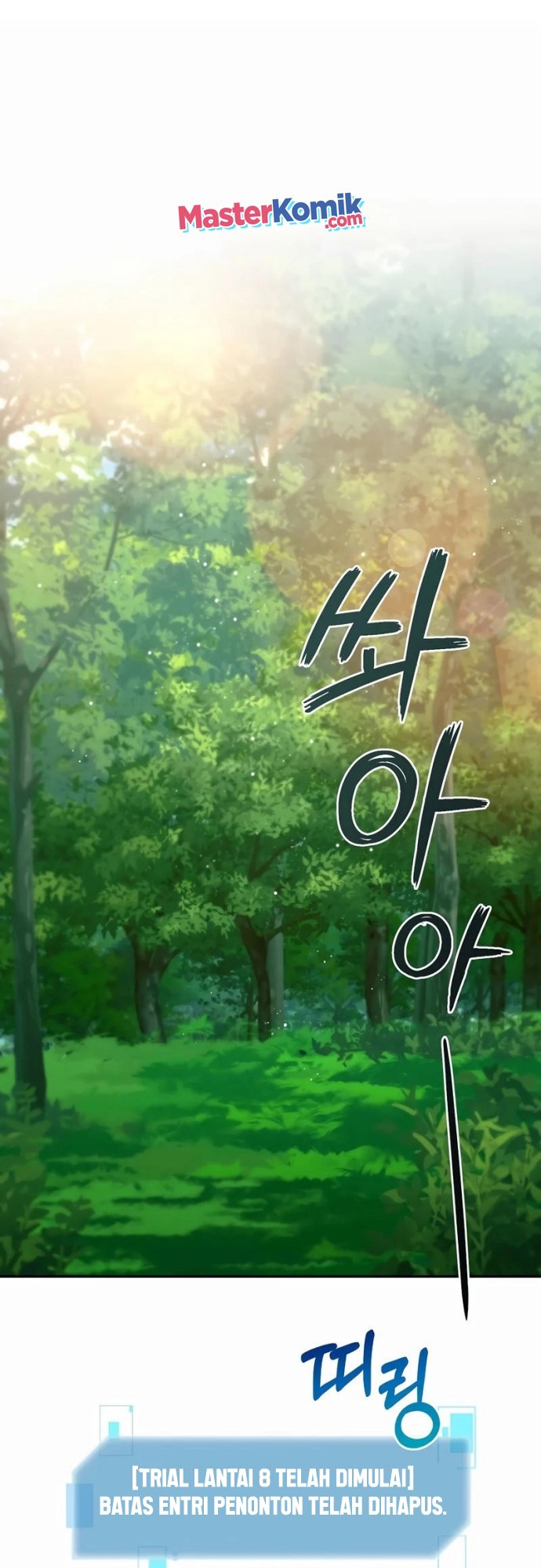 The Newbie Is Too Strong Chapter 27 - halaman 48