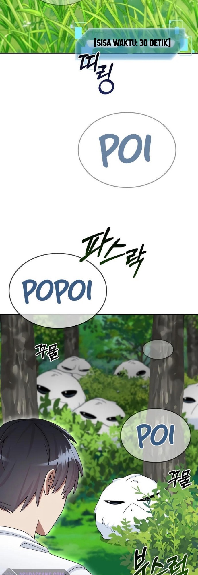 The Newbie Is Too Strong Chapter 27 - halaman 53