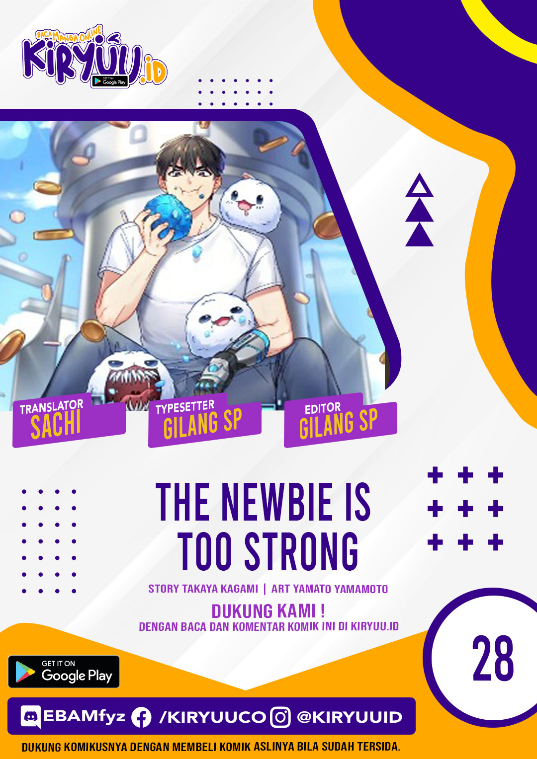 The Newbie Is Too Strong Chapter 28 - halaman 1