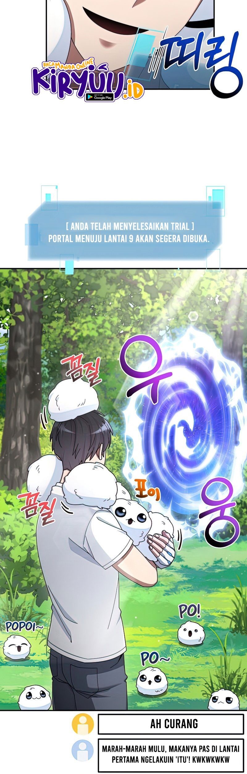 The Newbie Is Too Strong Chapter 28 - halaman 13