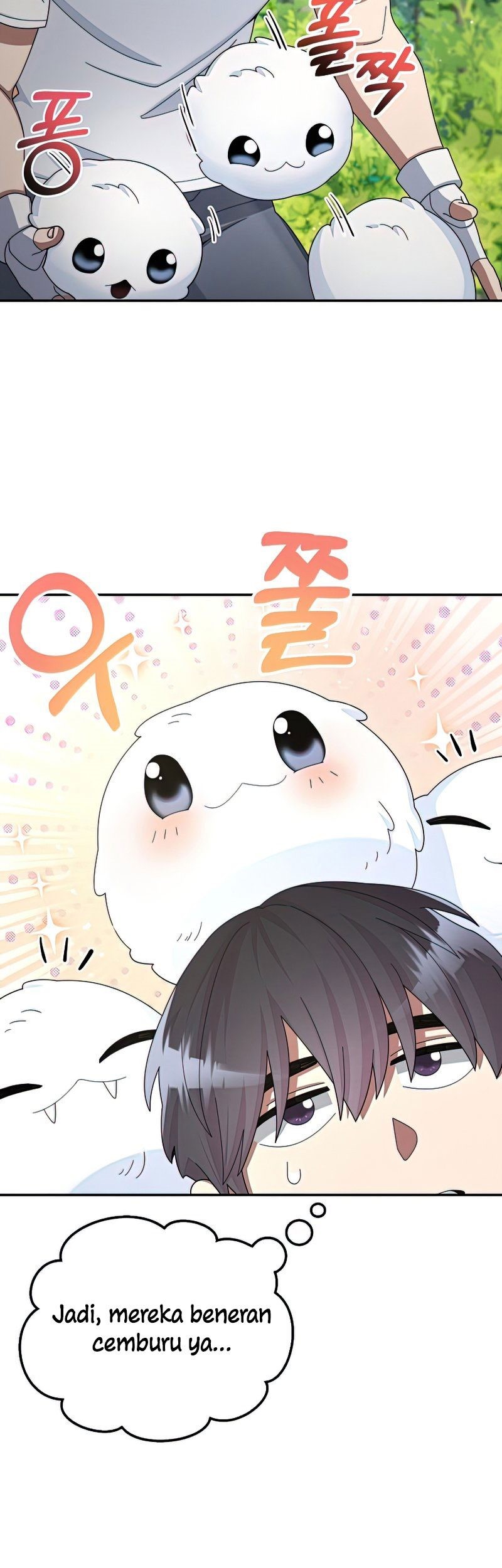 The Newbie Is Too Strong Chapter 28 - halaman 15