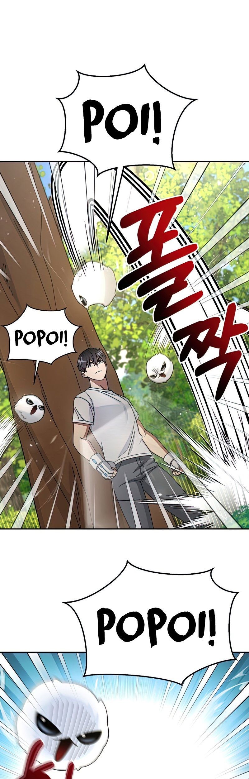The Newbie Is Too Strong Chapter 28 - halaman 2