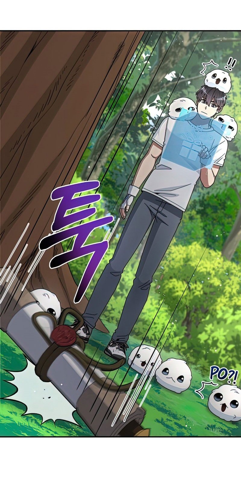 The Newbie Is Too Strong Chapter 28 - halaman 20