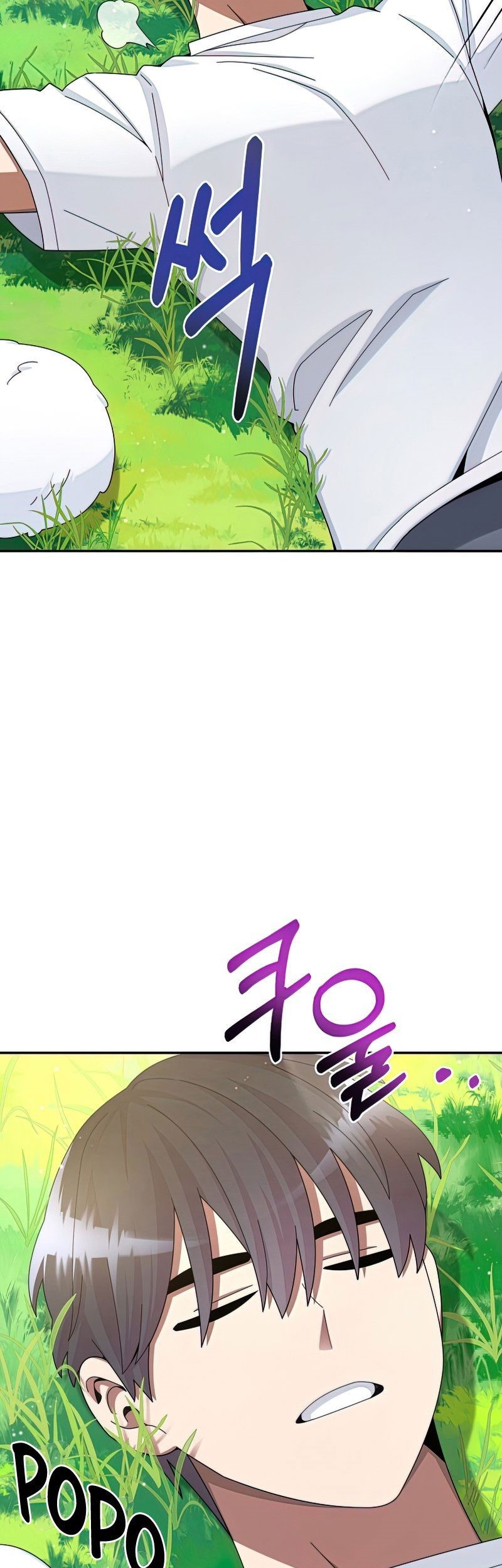 The Newbie Is Too Strong Chapter 28 - halaman 29