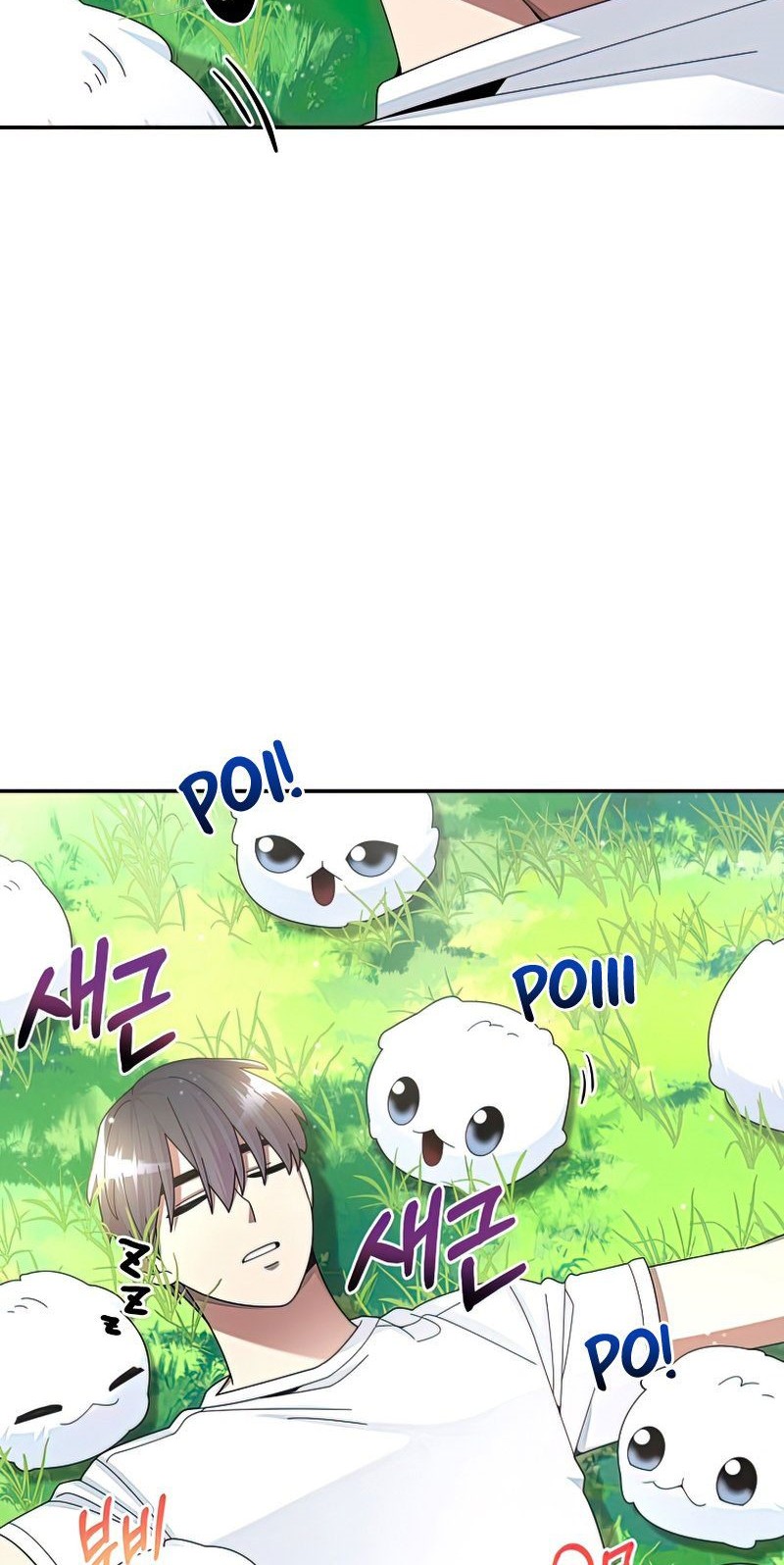 The Newbie Is Too Strong Chapter 28 - halaman 30