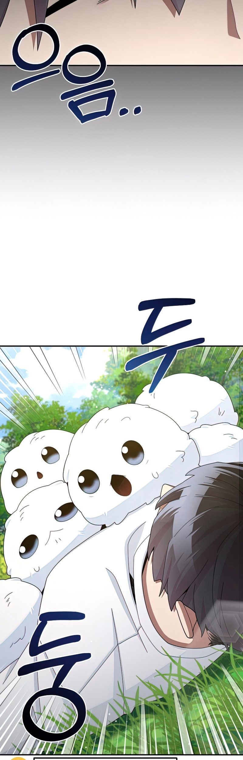 The Newbie Is Too Strong Chapter 28 - halaman 35