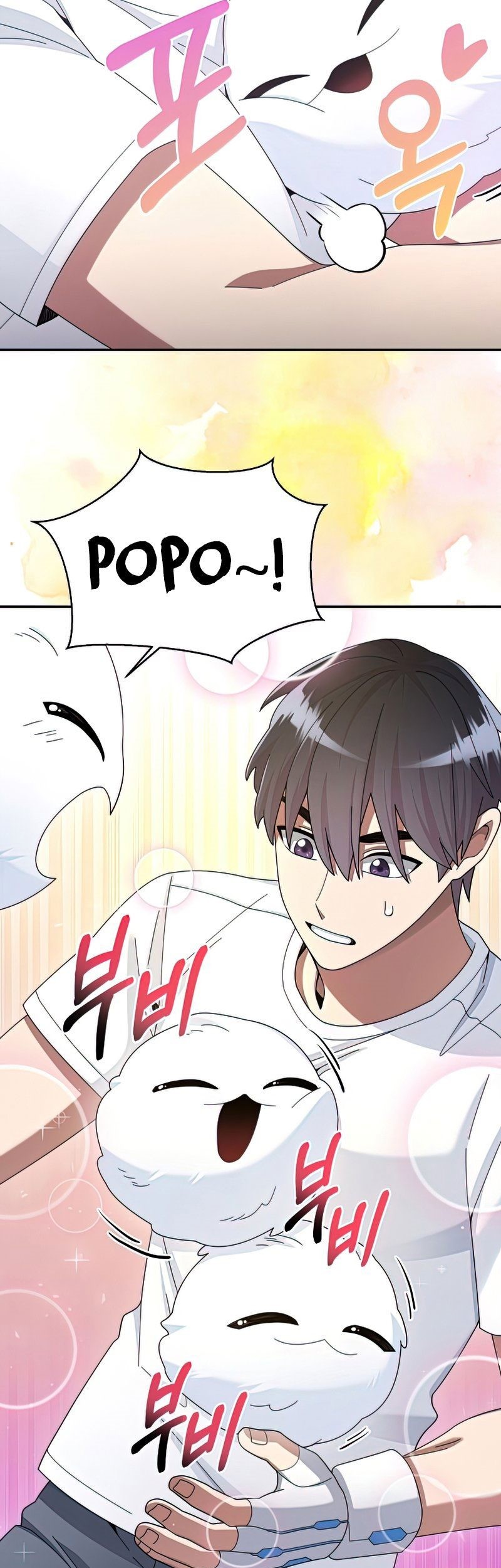 The Newbie Is Too Strong Chapter 28 - halaman 4