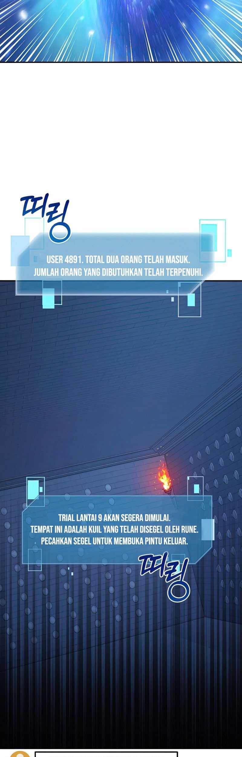 The Newbie Is Too Strong Chapter 28 - halaman 42