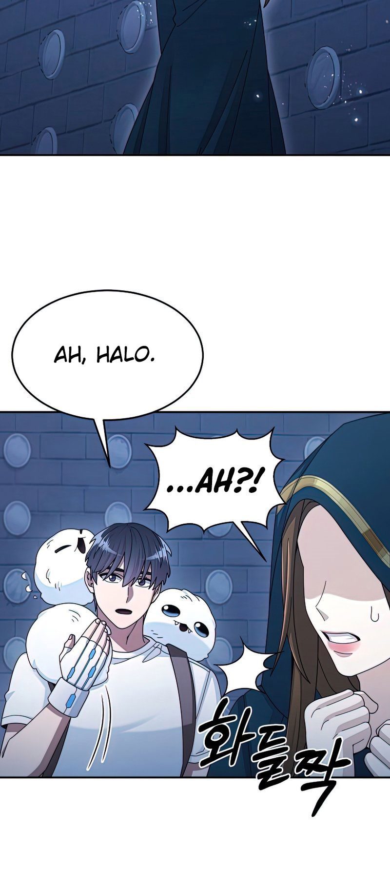 The Newbie Is Too Strong Chapter 28 - halaman 46