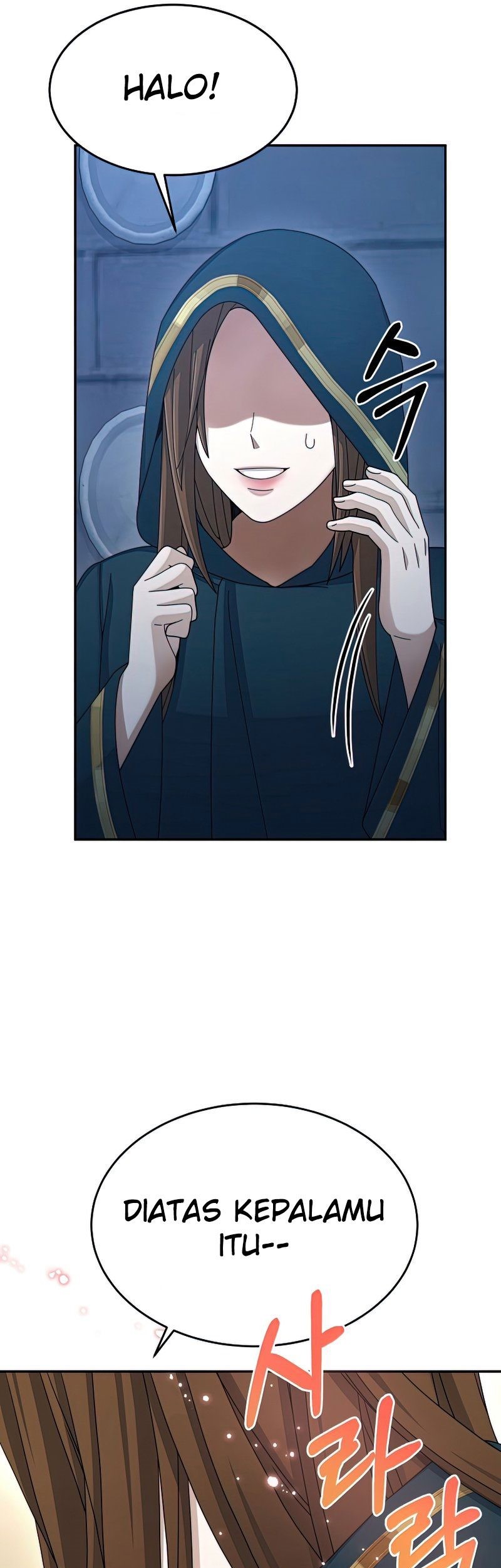 The Newbie Is Too Strong Chapter 28 - halaman 47