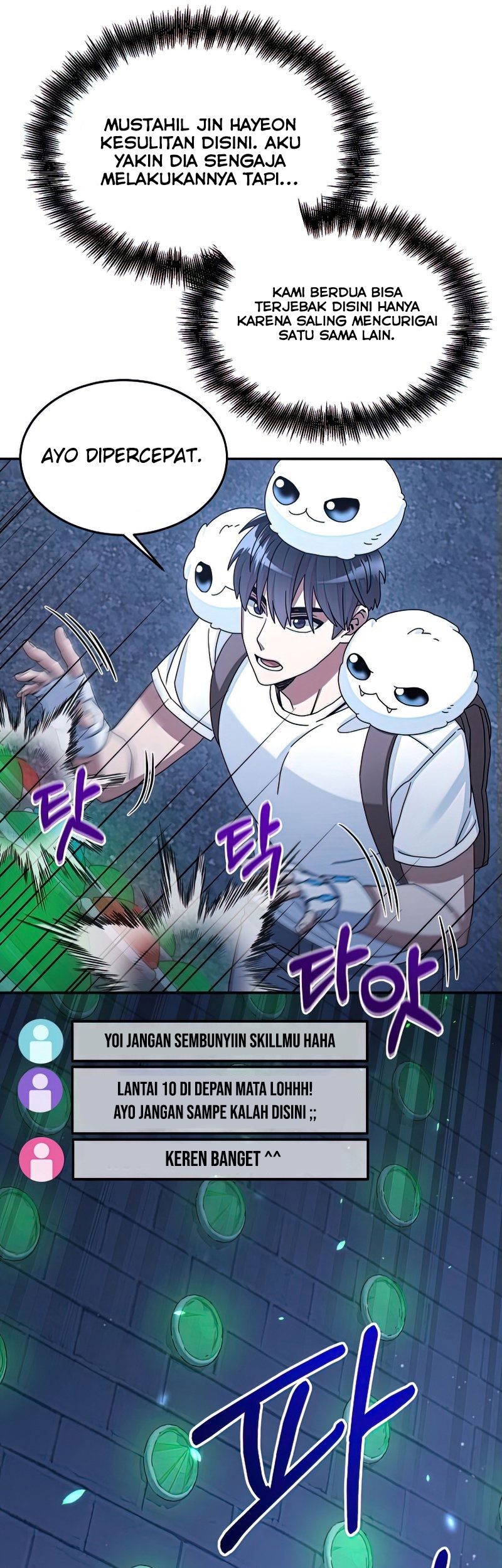 The Newbie Is Too Strong Chapter 28 - halaman 61