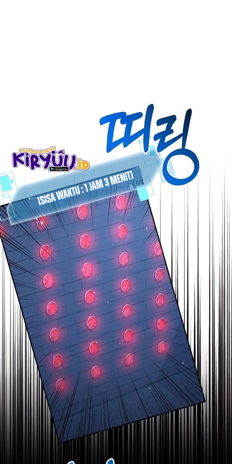 The Newbie Is Too Strong Chapter 28 - halaman 64