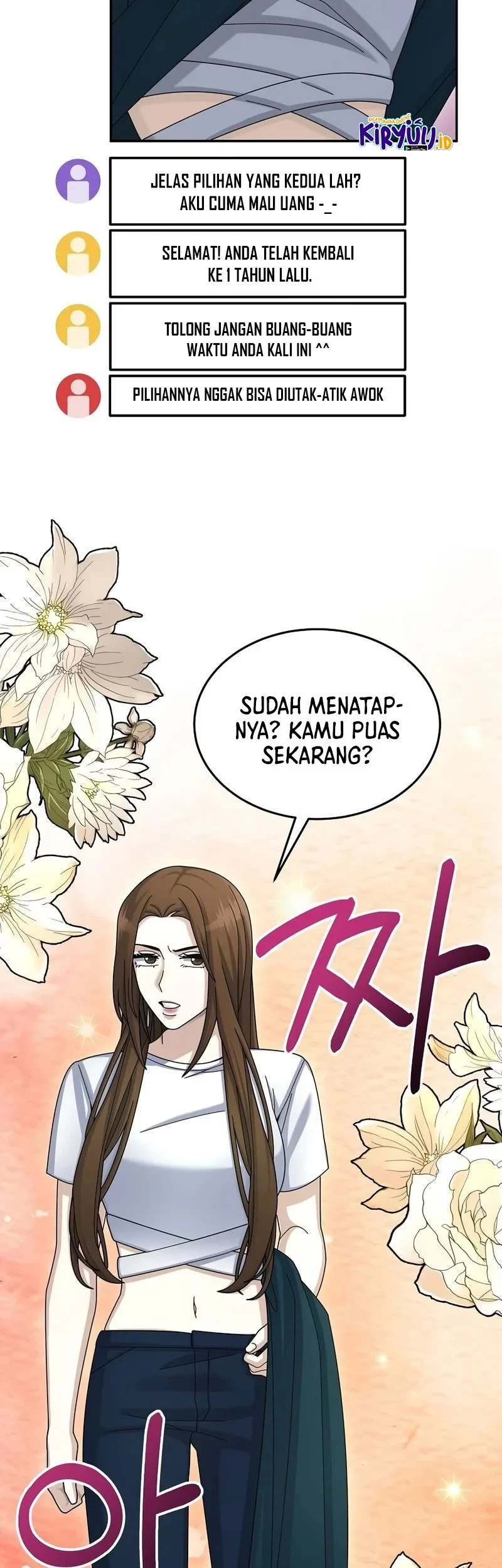 The Newbie Is Too Strong Chapter 29 - halaman 19