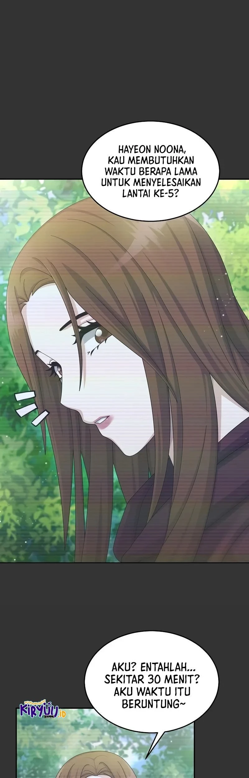 The Newbie Is Too Strong Chapter 29 - halaman 2