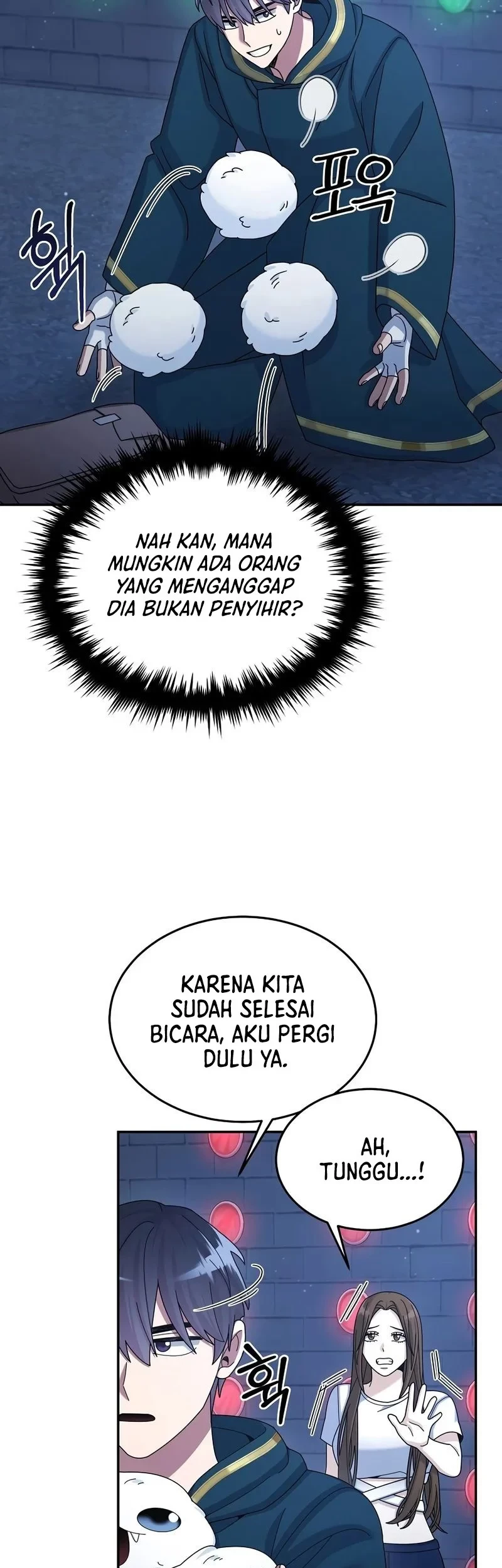 The Newbie Is Too Strong Chapter 29 - halaman 37